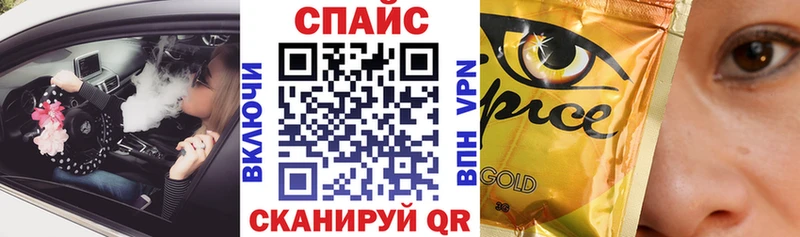 Бутират 99% Фатеж
