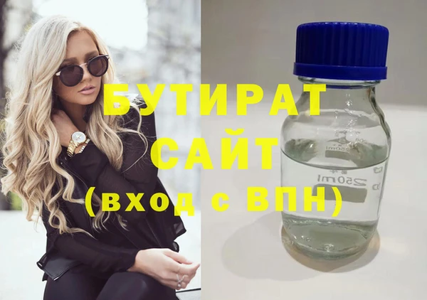 2c-b Киреевск