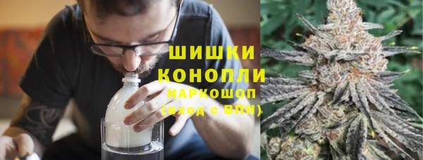 mix Кинешма