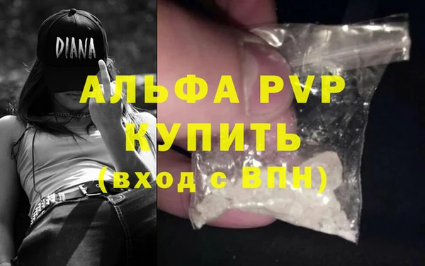 2c-b Киреевск