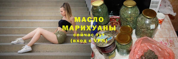 гашиш Киренск