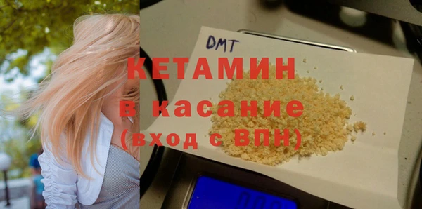 2c-b Киреевск