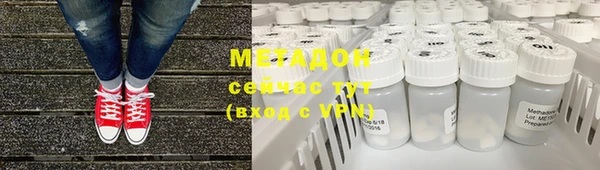 mix Кинешма