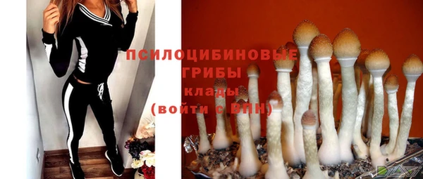 гашиш Киренск