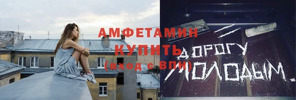 mix Кинешма