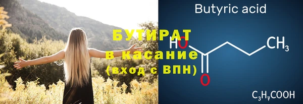 mix Кинешма
