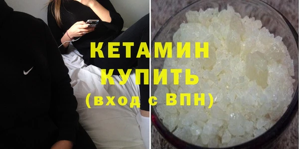 mix Кинешма