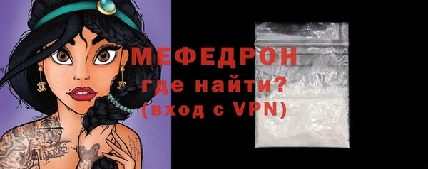 2c-b Киреевск