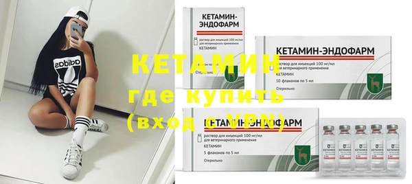 2c-b Киреевск