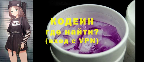гашиш Киренск