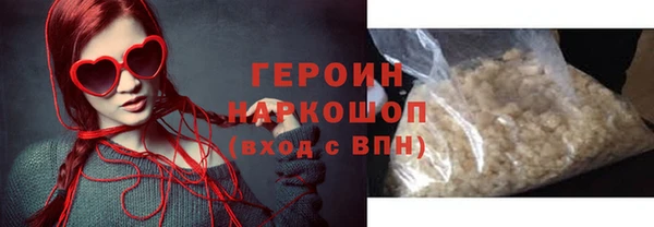mix Кинешма