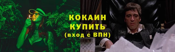 2c-b Киреевск