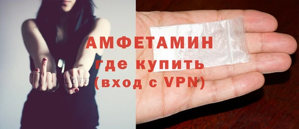 гашиш Киренск