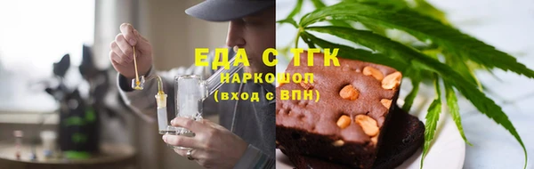 2c-b Киреевск