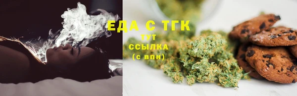гашиш Киренск
