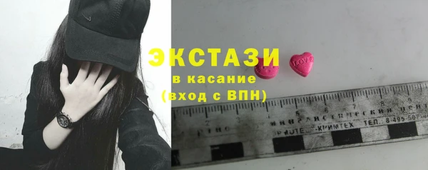 2c-b Киреевск