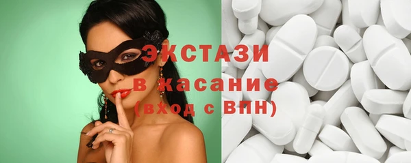 mix Кинешма