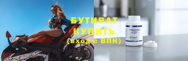 mix Кинешма