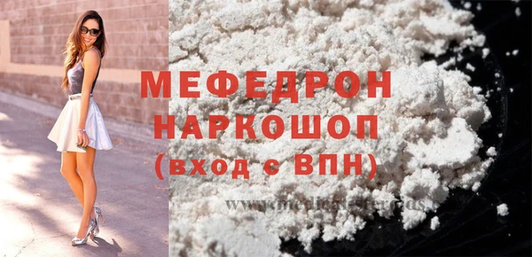 гашиш Киренск