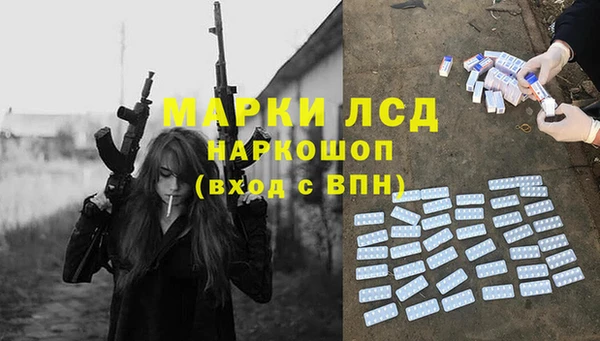гашиш Киренск