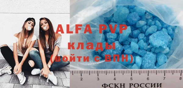 гашиш Киренск