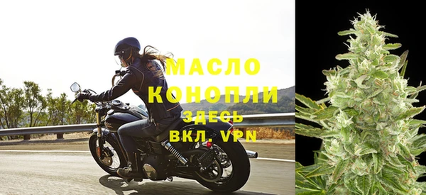mix Кинешма