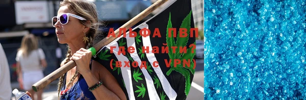 гашиш Киренск