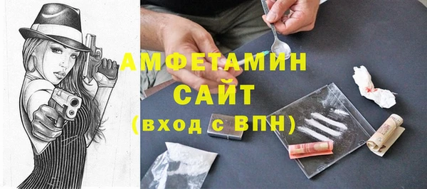 mix Кинешма
