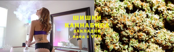 2c-b Киреевск