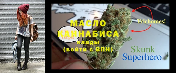 гашиш Киренск