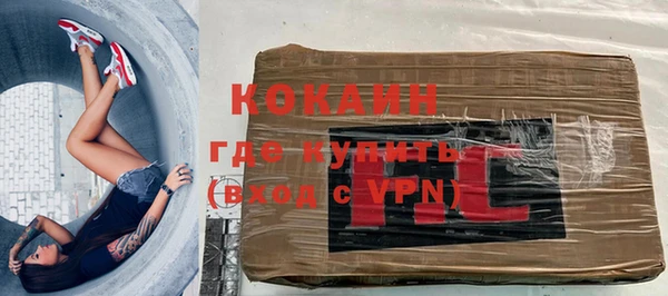 mix Кинешма