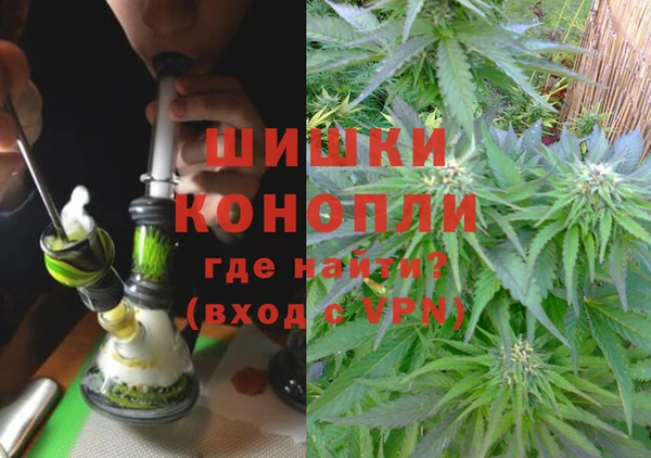 гашиш Киренск