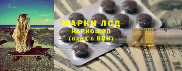 2c-b Киреевск