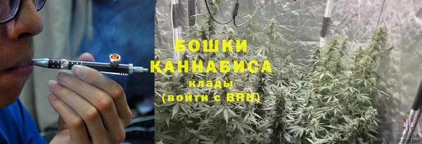 гашиш Киренск