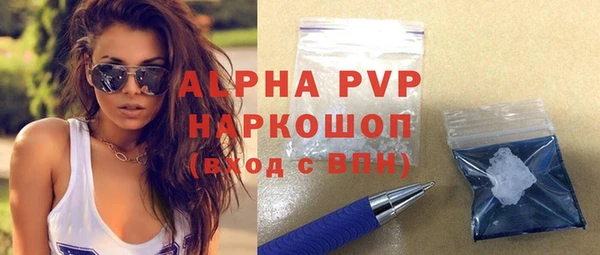 гашиш Карпинск