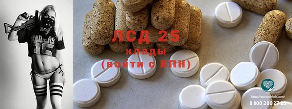 mix Кинешма
