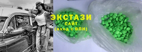 гашиш Киренск