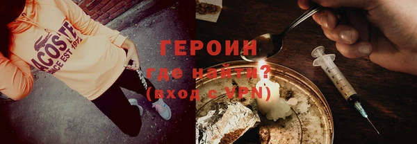 гашиш Киренск