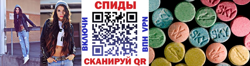 наркошоп  Фатеж  МЕТАМФЕТАМИН кристалл 